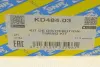Комплект ременя газорозподільного механізму NTN-SNR KD48403 (фото 12)