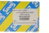 Комплект привідного ланцюга NTN-SNR KDC455.00 (фото 2)