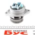 Комплект ременя ГРМ із водяним насосом (Вир-во) NTN-SNR KDP457.260 (фото 6)