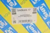 Амортизатор (передній) VW Polo/Skoda Fabia 99-14/Roomster 06- NTN-SNR SA65443.17 (фото 2)