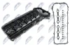 Клапанна кришка BMW M54 (вир-во) NTY BPZBM008 (фото 3)
