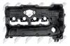 Клапанна кришка з клапаном вентиляції та прокладкою BMW N43 (вир-во) NTY BPZBM023 (фото 4)