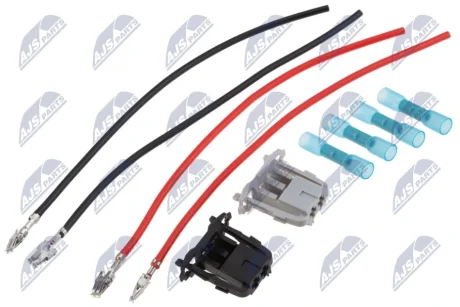 Автозапчасть NTY ERDCT041