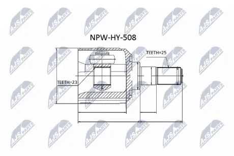 Автозапчасть NTY NPWHY508