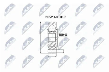 Комплект шарніру приводного валу внутр. (вир-во) NTY NPWME010