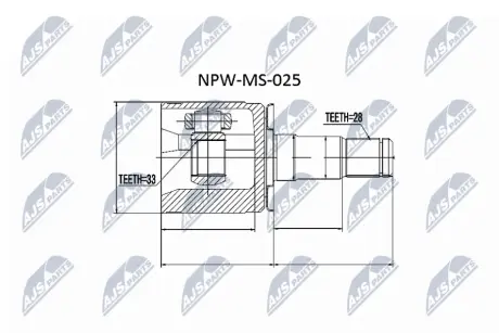 Автозапчасть NTY NPW-MS-025