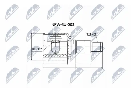 Автозапчасть NTY NPW-SU-003