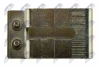 Тросовий привод, коробка передач, NISSAN PRIMASTAR, OPEL VIVARO A, RENAULT TRAFIC II (вир-… NTY NXXRE001 (фото 3)