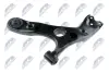 Рычаг подвески NTY ZWDTY206 (фото 2)