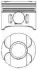 Engine piston. Поршень двигателя NURAL 8711790010 (фото 1)