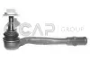 Наконечник поперечной рулевой тяги OCAP 0286495 (фото 1)