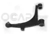 рычаг независимой подвески колеса, подвеска колеса OCAP 0381494 - фото 1