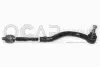 Поперечная рулевая тяга OCAP 0593043 (фото 1)
