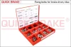 QUICK BRAKE Набір елементів для монтування гальм OJD QUICK BRAKE 0004C (фото 1)