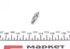 Гальмівні аксесуари OJD QUICK BRAKE 0016 (фото 2)
