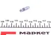 Гальмівні аксесуари OJD QUICK BRAKE 0053X (фото 1)