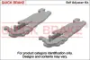 Елементи гальмівного супорта OJD QUICK BRAKE 102 53 064 (фото 1)