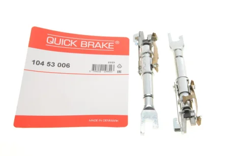 Механізм розводки колодок ручника Fiat Multipla/Palio 96- OJD QUICK BRAKE 10453006