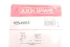 Гальмівні аксесуари OJD QUICK BRAKE 105-0003 (фото 2)