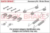 105-0005 QUICK BRAKE Комплект пружинок колодок ручного гальма OJD QUICK BRAKE 1050005 (фото 1)