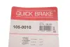 Гальмівні аксесуари OJD QUICK BRAKE 105-0010 (фото 10)