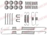 Монтажний набір гальмівної колодки TOYOTA 4 RUNNER I, 4 RUNNER II, 4 RUNNER III, HIACE / COMMUTER V, HIACE III, HIACE IV, HILUX V, HILUX VI, HILUX VIII, LAND CRUISER 1.5-4.7 08.84- OJD QUICK BRAKE 1050074 (фото 1)