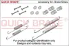 Гальмівні аксесуари OJD QUICK BRAKE 105-0507 (фото 1)