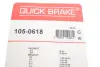 Комплект для монтажу гальмівних колодок OJD QUICK BRAKE 105-0618 (фото 3)