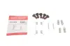 Гальмівні аксесуари OJD QUICK BRAKE 105-0622 (фото 1)