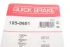 Комплект пружинок колодок стояночного гальма OJD QUICK BRAKE 105-0651 (фото 3)