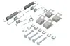 Ремк-т торм.колодок зад OJD QUICK BRAKE 1050693 (фото 1)