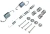 Комплект для монтажу гальмівних колодок OJD QUICK BRAKE 1050696 (фото 1)