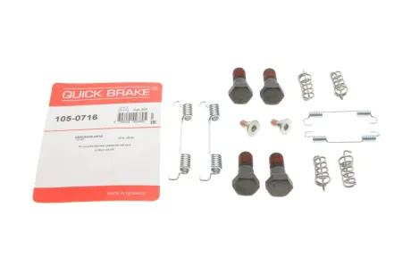 Комплект пружинок колодок ручника Mercedes S-class (W140)/CL-class (C-140) 91-99 OJD QUICK BRAKE 105-0716