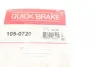 Гальмівні аксесуари OJD QUICK BRAKE 105-0720 (фото 7)