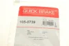 Гальмівні аксесуари OJD QUICK BRAKE 105-0739 (фото 13)