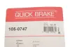Гальмівні аксесуари OJD QUICK BRAKE 105-0747 (фото 10)