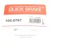 Гальмівні аксесуари OJD QUICK BRAKE 105-0767 (фото 15)