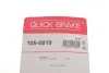 Гальмівні аксесуари OJD QUICK BRAKE 105-0819 (фото 8)