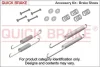 105-0825 QUICK BRAKE Комплект пружинок колодок ручного гальма OJD QUICK BRAKE 1050825 (фото 1)