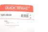 Гальмівні аксесуари OJD QUICK BRAKE 105-0829 (фото 14)