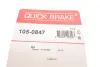 Комплект для монтажу гальмівних колодок OJD QUICK BRAKE 105-0847 (фото 11)