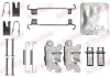 Монтажний комплект колодки OJD QUICK BRAKE 1050875S (фото 1)