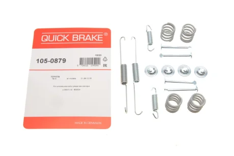 Комплект пружинок колодок ручника Toyota Hilux IV 83-88/Yaris 05- OJD QUICK BRAKE 1050879