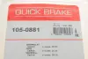 Гальмівні аксесуари OJD QUICK BRAKE 105-0881 (фото 6)