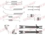 Монтажний набір гальмівної колодки FORD FIESTA, FIESTA VI, KA+ III 1.0-1.6D 05.02-12.20 OJD QUICK BRAKE 1050882S (фото 1)