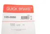 Гальмівні аксесуари OJD QUICK BRAKE 105-0890 (фото 10)