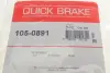 Гальмівні аксесуари OJD QUICK BRAKE 105-0891 (фото 7)