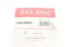 Гальмівні аксесуари OJD QUICK BRAKE 105-0893 (фото 10)