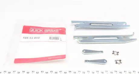 Елементи гальмівного супорта OJD QUICK BRAKE 105 53 003