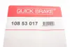 Гальмівні аксесуари OJD QUICK BRAKE 108 53 017 (фото 3)